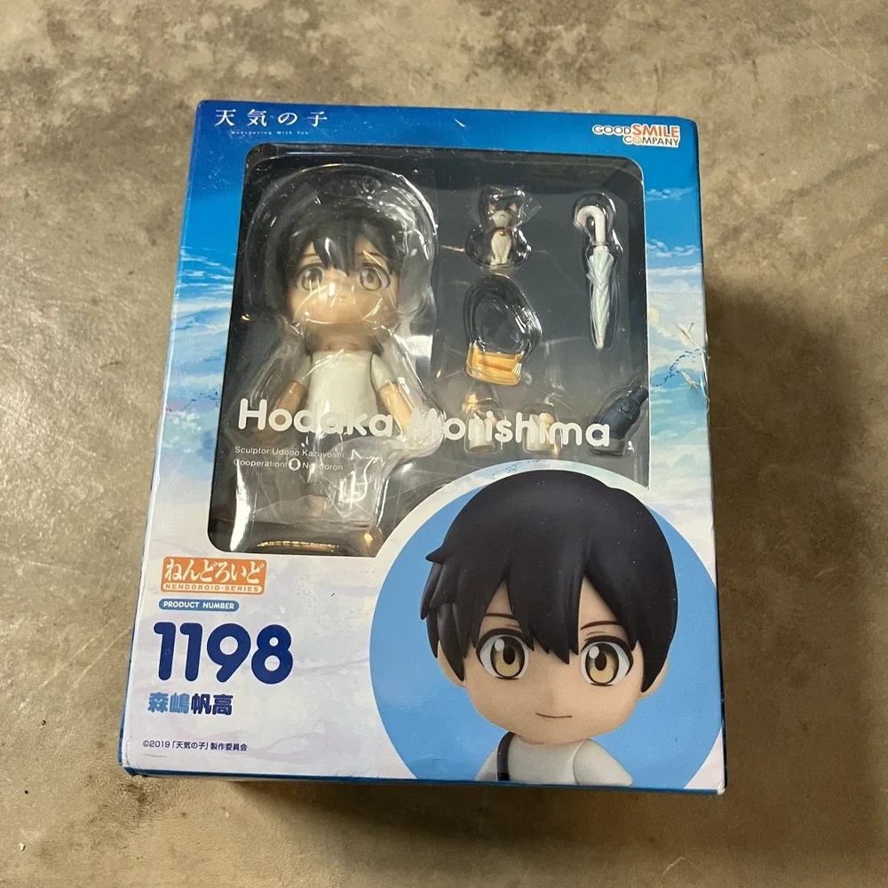 Tenki no Ko - Weathering With You - Morishima Hodaka - (#1198) Nendoroid‎